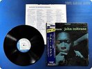 JOHN COLTRANE 