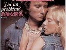 JOHNNY HALLYDAY - 7
