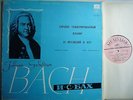 FEINBERG, SAMUIL Bach Well-Tempered Clavier Book I MELODIYA 3LP BOX D05268 MINT