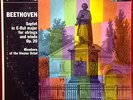 LONDON BLUEBACK BB CS 6132 BEETHOVEN SEPTET VIENNA OCTET 1E/2D