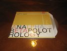 cap n jazz analphabetapolothology 2 x 12
