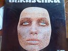 ENNIO MORRICONE / VERUSCHKA / ITALIAN OST BOSSA 2 LP NEW SEALED