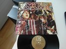 MC 5 KICK OUT THE JAMS 1969 MINT GOLDEN ELEKTRA 1ST PRESS