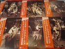 LED ZEPPELIN IN THROUGH THE OUT DOOR JAPAN 1st ISSUE TYPE A-F 6 LP OBI SET MINT
