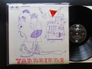 THE YARDBIRDS roger the engineer UK EMI LP SCX 6063 psych NM mint TOP / ARCHIVE
