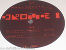 Drome, Drome (Toxikk Trakks) 2x12 B. Friedmann Frank Hernandez Some More Crime