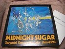 Tsuyoshi Yamamoto MIDNIGHT SUGAR Japan LP (TBM-2523) TBM