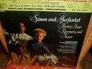 LP  SIMON & GARFUNKEL  - Parsley, Sage, Rosemary And Thyme  Japan   w/OBI   MINT