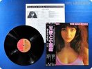 KATE BUSH 