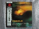 TAS SUPER ANALOGUE DISC GEORG SOLTI WAGNER DAS RHEINGOLD 3LP