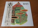 LP ALBUM PIL PUBLIC IMAGE LIMITED HAPPY JAPAN OBI