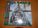 ??IRON MAIDEN 