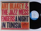ART BLAKEY & JAZZ MESSENGERS A Night In Tunisia BLUE NOTE 84049 LP LIBERTY