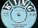JASON DEANE*AIN'T GOT NO LOVE*PSYCH*MOD*DANCER*LISTEN TO IT