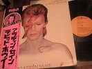 DAVID BOWIE ALADDIN SANE JAPAN OBI LP 1976 GATEFOLD INSERT 2-PAGE LYRIC SHEET
