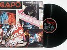 V/A Gapo Vol. 2 obscure '78 Philippines disco funk breaks We Inc, Soul Jugglers