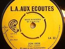 EL REGO & SES COMMANDOS /BENIN AFRO BEAT & RUMBA -AMAZING DOUBLE SIDER - LISTEN?