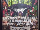*LOST IN LIFE* BACKTRACK COLORED VINYL LP #18/70 RECORD RELEASE VERSION UNPLAYED