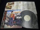 Marillion - Misplaced Childhood Japan Vinyl LP w/OBI