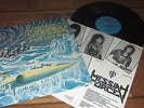 MESSIAH FORCE (Can) The Last Day Private LP Rare Canadian Metal FemVocals