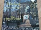 SXL 2028 Schubert: Octet in F Major DECCA WBg ED1 Vienna Octet RARE