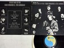 ERIC BURDON AND THE ANIMALS EVERY ONE OF US MGM SMM 1168 JAPAN Vinyl LP