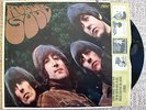 1965 THE BEATLES RUBBER SOUL ALBUM RARE MONO T2443 ORIG INNER SLEEVE VG+ / VG+
