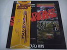 SCORPIONS-Early Hits Virgin Killer In Trance Taken Force JAPAN 1st.Press w/OBI