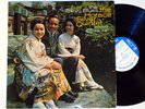 HORACE SILVER QUINTET: THE TOKYO BLUES blue note LP / NY MONO VAN GELDER EAR