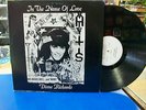Diane Richards - In the Name Of Love DLF 1001 Rare & Trippy White Label
