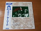 LP ALBUM LOU REED BERLIN JAPAN OBI