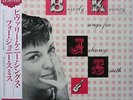 Beverly Kenney Sings For Johnny Smith on Royal Roost - Japan LP NM