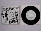 THE BEAT-HANDS OFF SHE'S MINE*JAPAN WHITE LABEL PROMO 7
