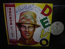 Devo Q: Are We Not Men ? A: We Are Japan Orig. LP OBI INSERT NM