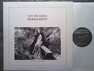 Punk LP JOY DIVISON Komackino  Live at the Lyceum 1980  Joy Division Records