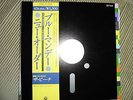 NEW ORDER--blue monday, JAPAN PRESS mit OBI,TOP erhalten