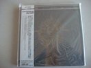 Sunn O))) & Boris  ALTAR 3xLP Japan issue sealed