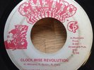 SUNRISE MOVEMENT funk soul 45 Clock Wise Revolution/Nothing Left But Love
