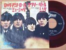 BEATLES rock and roll music  JAPAN RED WAX 45 ODEON