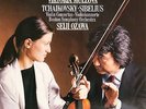 *** TCHAIKOVSKY * SIBELIUS  # MULLOVA / OZAWA - PHILIPS DIGITAL 416 821-1  ***