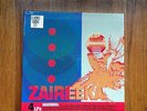 FLAMING LIPS Zaireeka 4 LP Record Store Day 2013 vinyl NEW SEALED MINT RARE ODD