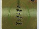 Kool And The Gang 