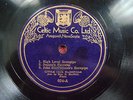 Little Jack MacDonald RARE 78 Cape Breton Fiddle Celtic label 024