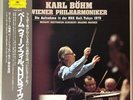 KARL BOHM & VPO - JAPAN LIVE 1975 VOL.1 - JAPAN 4LPS BOX