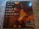 Miles Davis Quintet Steamin Sealed Double 45rpm 180-gram APO Analogue Audiophile