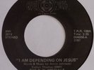 THE BW SPECIALS: PRIVATE BALTIMORE modern BLACK GOSPEL 45 on TR killer HEAR