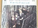 THE ROLLING STONES paint it black  JAPAN  EP