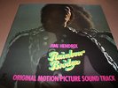 Jimi Hendrix Rainbow Bridge UK LP New and Unplayed NM Free Shipping