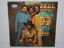 S.O.U.L. LP What It Is Cleveland OH Soul Funk Breaks Musicor MS-3195 Listen mp3