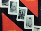 BRATMOBILE POTTYMOUTH 1993 KILL ROCK STARS VINYL LP BIKINI KILL RIOT GIRL PUNK